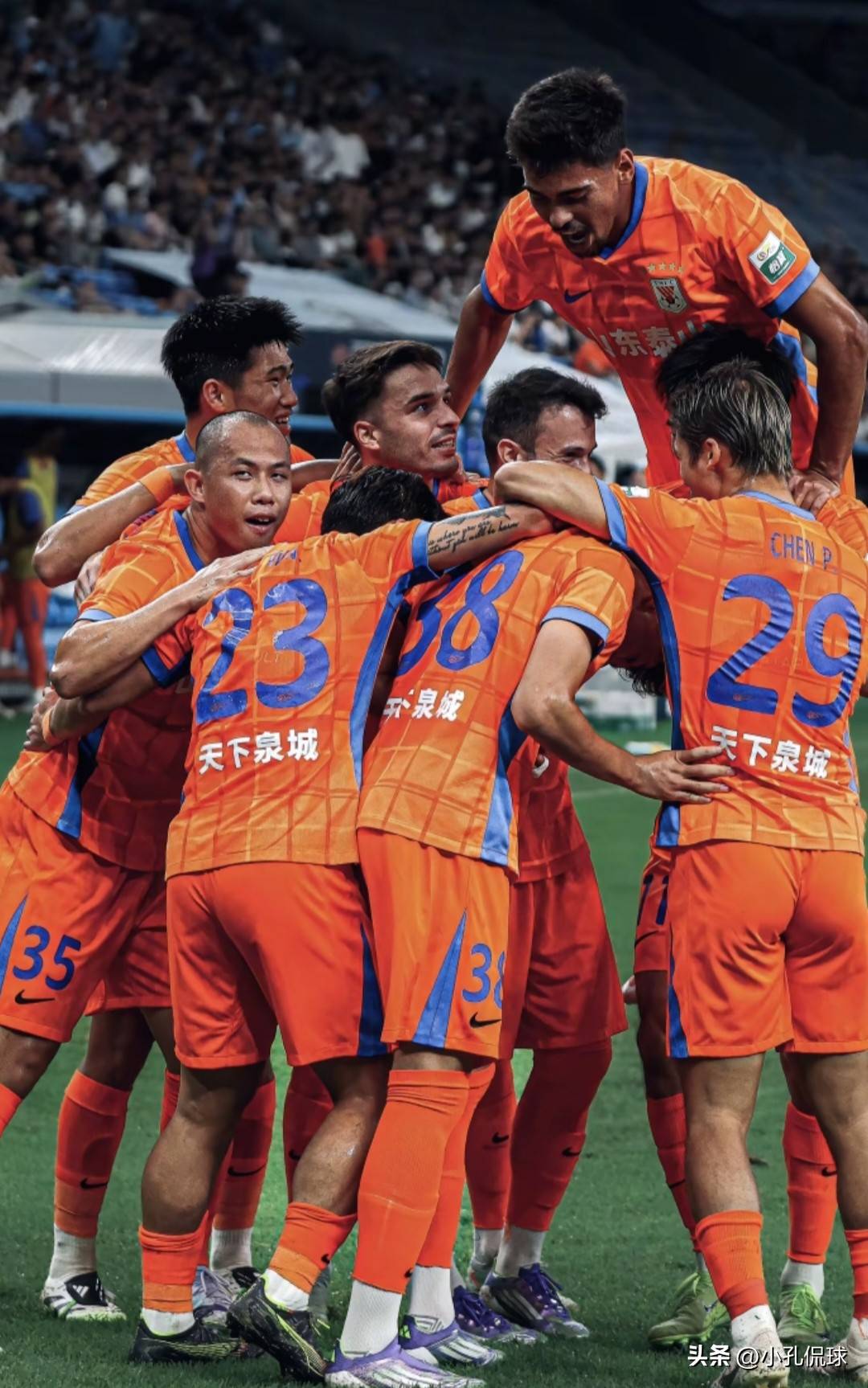 英雄资料-山东泰山内部会议纪要流出——清晨手感冰凉，英超使命明确，阵容厚度经受考验的简单介绍