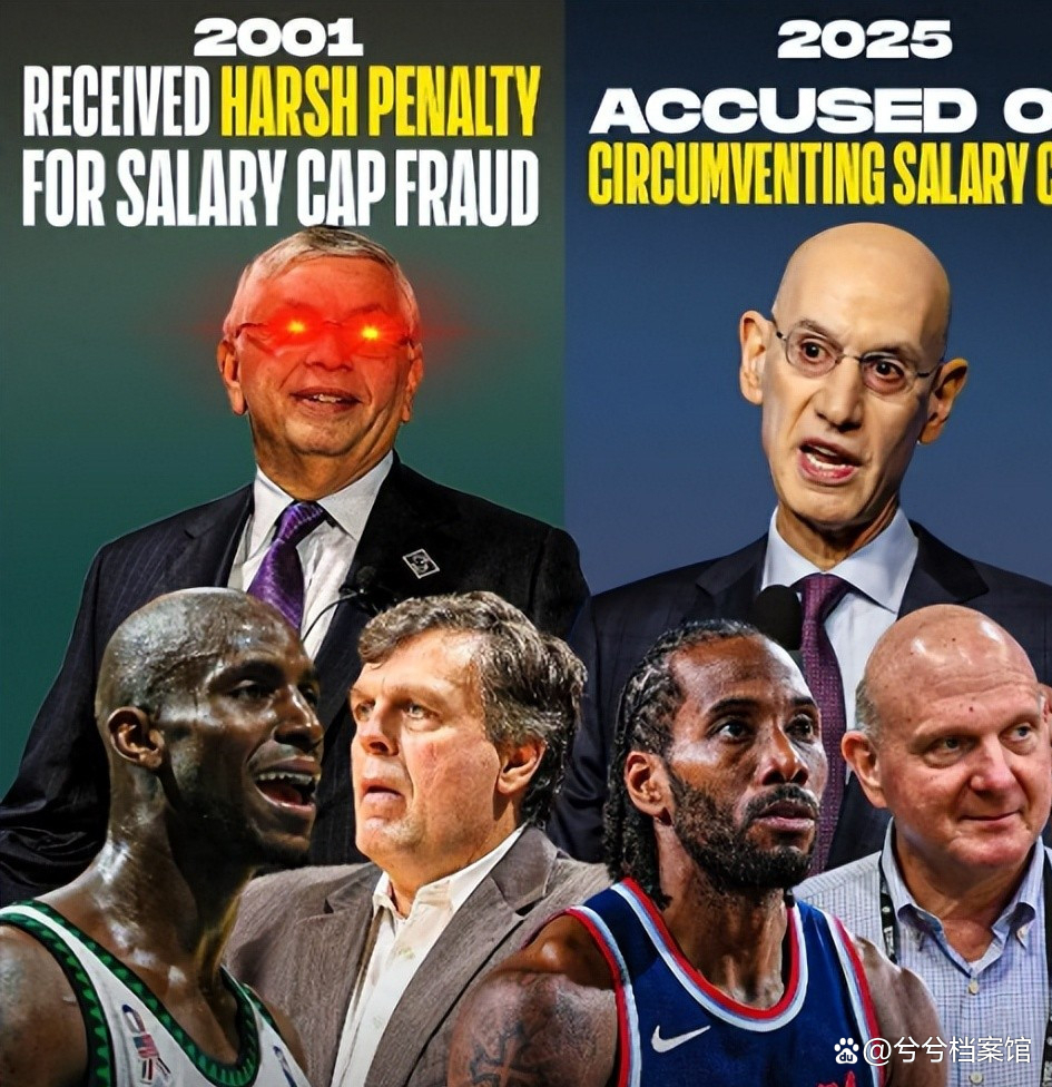 英雄联盟战争学院-快船四巨头完全不见化学反应