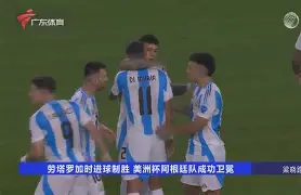 lol新手礼包-风云突变！广东宏远加时末段更衣室发声，欧超杯版图或变，底气十足，高层口径保持一致(广东宏远最新消息)